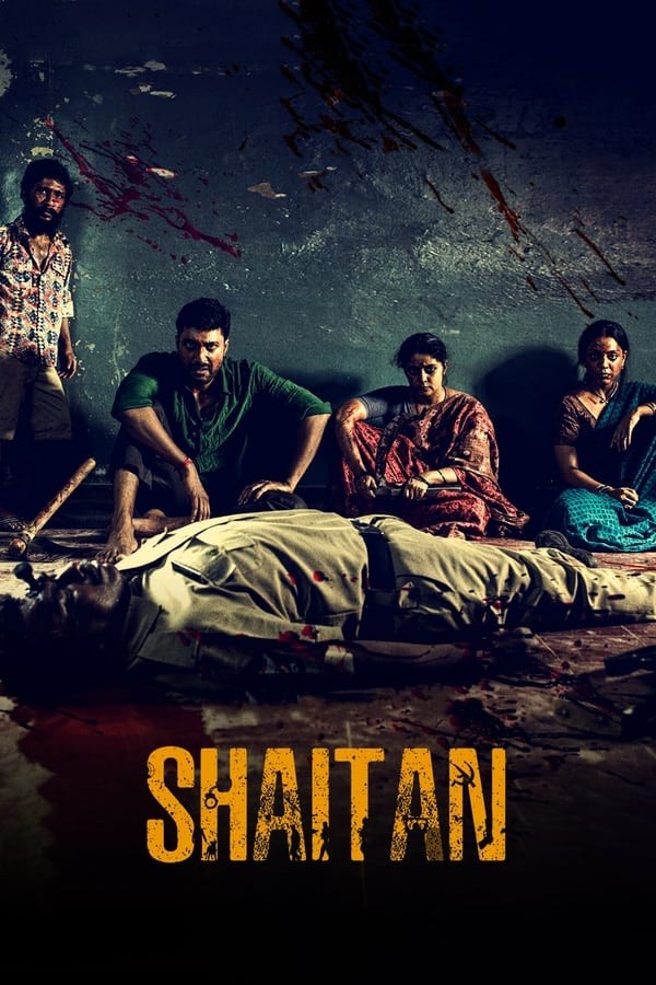 Shaitan (2023) S01 Complete _MdiskVideo_1648bb714d9068.jpg